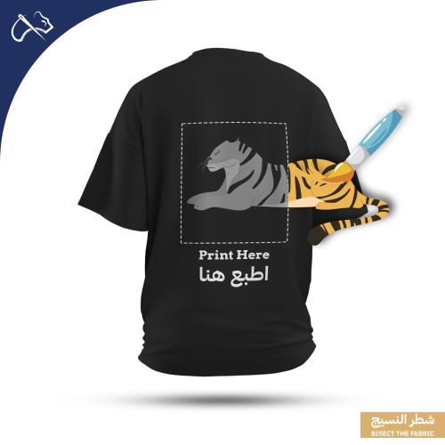 خدمة الطباعة على الأقمشة
