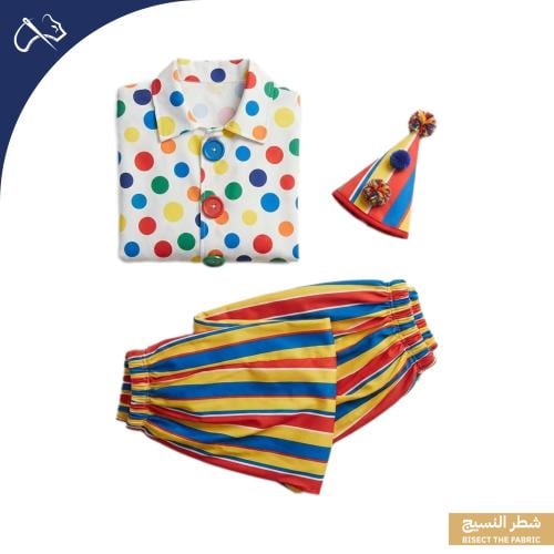زي مهرج تنكري (Clown Costume) - ألوان مرحة