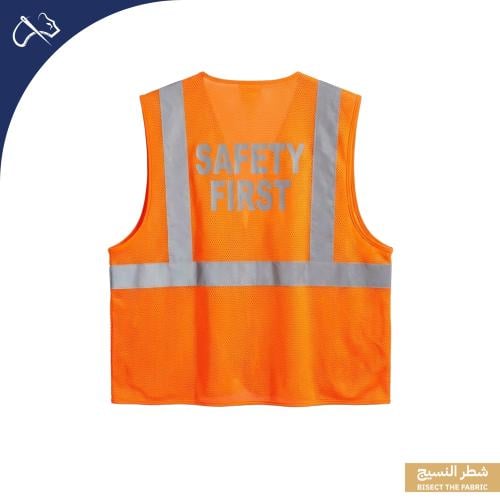 سترة سلامة عاكسة (Safety Vest) - عالية الوضوح