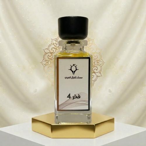 فخر 4