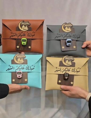 هدايا رمضان