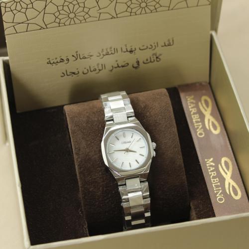نسائي ماربلينو