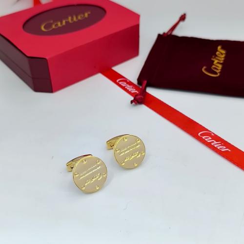 كبك كارتير Cartier