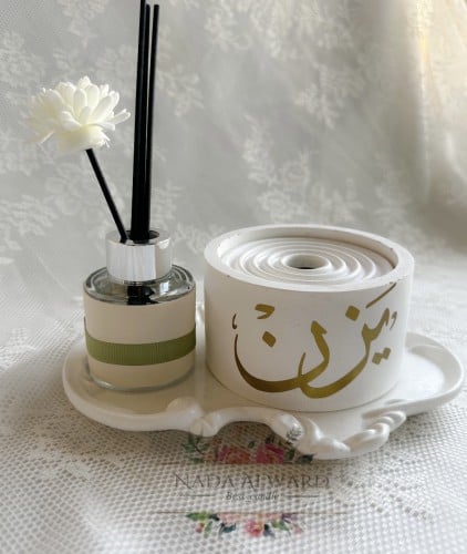 هدية ( صحن - مبخرة + الاسم + فواحة )