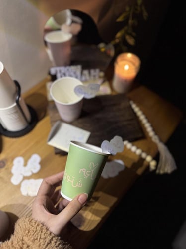 بكج الأكواب