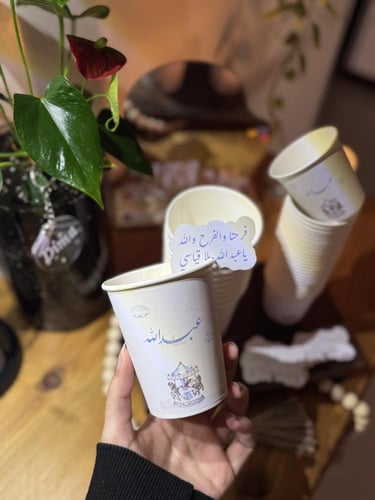 اكواب طباعة