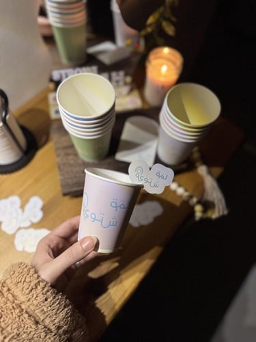 بكج الأكواب