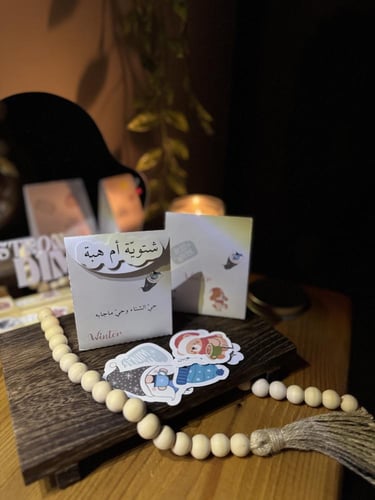 بُكس التاقات الصغيرة