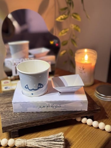 بُكس الكوب والصحن