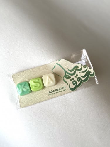 توزيعات KSA