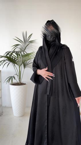 كريب مشجر دبل كلوش
