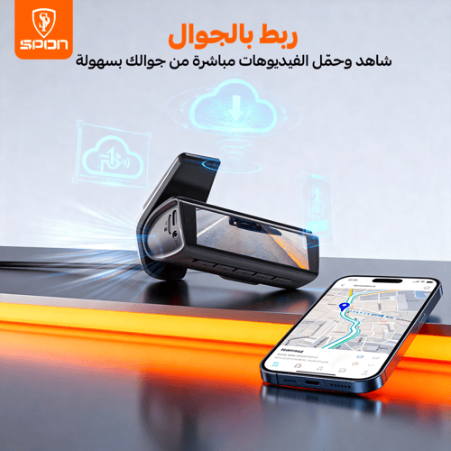 كاميرا مراقبة السيارة SPON داش كام - دقة 4K فائقة...