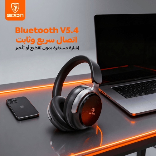 سماعات الرأس اللاسلكية سبون بنظام عزل الضوضاء