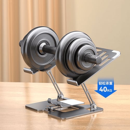 حامل لاب توب قابل للتعديل مصنوع من خليط معدني من ا...