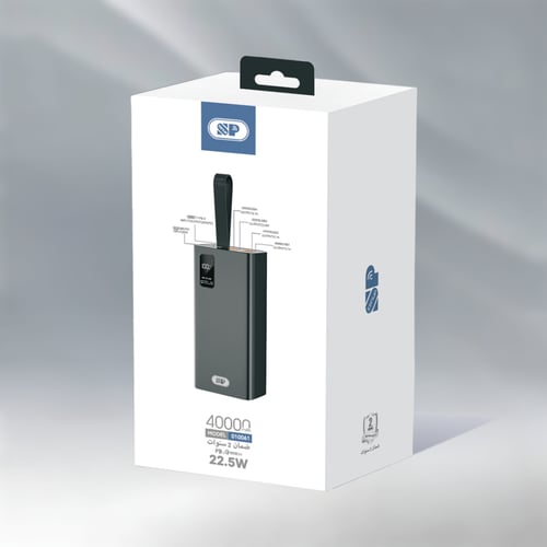 باور بنك 40000 ( PD 22.5W+4 USB)مع شاشة