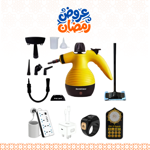 عرض التنظيف الذكي