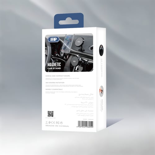 حامل SP المغناطيسي المطور للطبلون