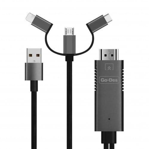 كيبل HD اتش دي 3 في 1