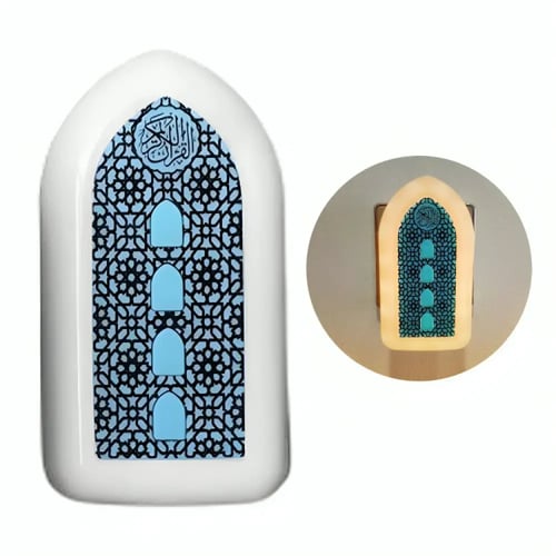 عرض الطمأنينة الذكي