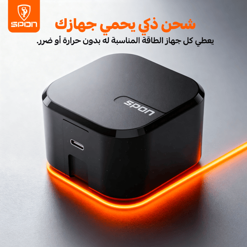رأس شاحن SPON السريع - قوة 60 واط مع منفذ Type-C