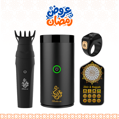 عرض الطمأنينة الذكي