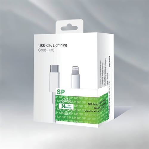 بوكس الايفون من spon