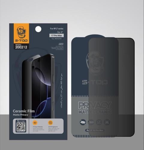 لقافة نانو ضد البصمة ل اجهزة ايفون 17