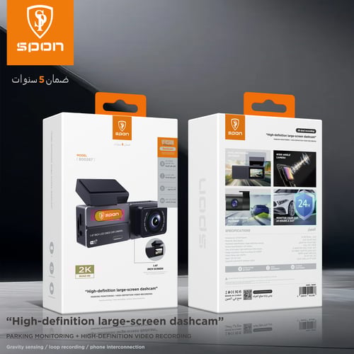 داش كام SPON المتطورة - دقة 2K فائقة الوضوح مع كام...