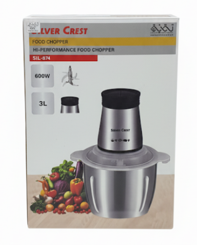 فرامة طعام سلفر كرست كهربائية عالية الاداء 600 واط...