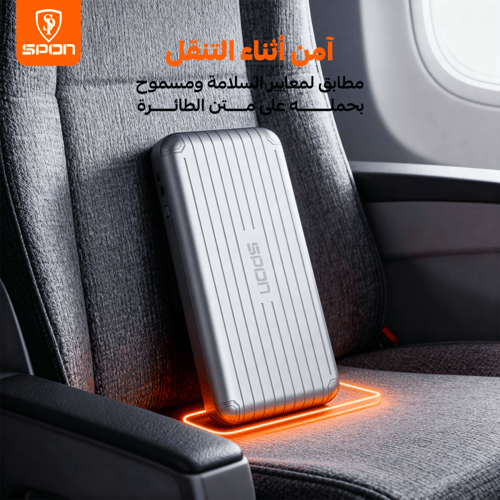 باور بانك SPON اللاسلكي بقوة 22.5 واط وسعة 10,000...