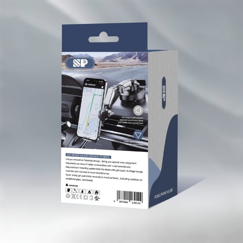 حامل الجوال العملاق "BIG TRUCK"