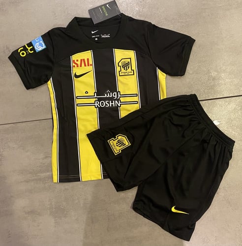 طقم الاتحاد الأساسي 2023 (أطفال)