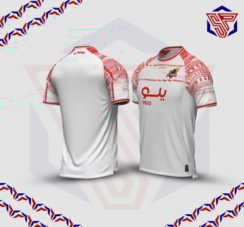 تيشيرت نادي الوحدة الاحتياطي 2023