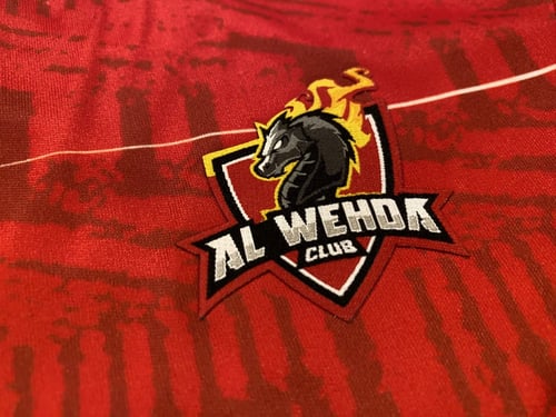 تيشيرت نادي الوحدة الأساسي 2023 (أطفال)