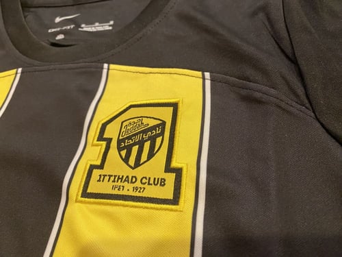 طقم الاتحاد الأساسي 2023 (أطفال)