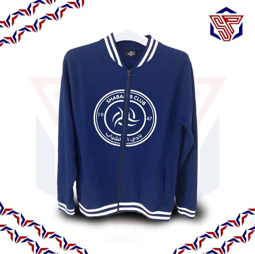 بلوفر مقلم قطني مع سحاب بشعار الشباب