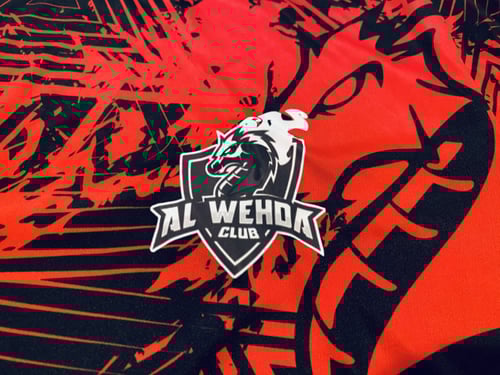 تيشيرت التسخين 2023