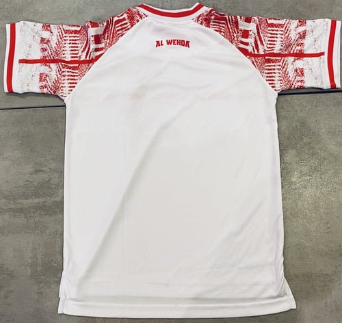 تيشيرت نادي الوحدة الاحتياطي 2023