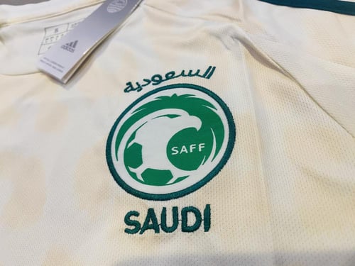 تيشيرت المنتخب السعودي الاحتياطي 2024 نسخة AEROREA...