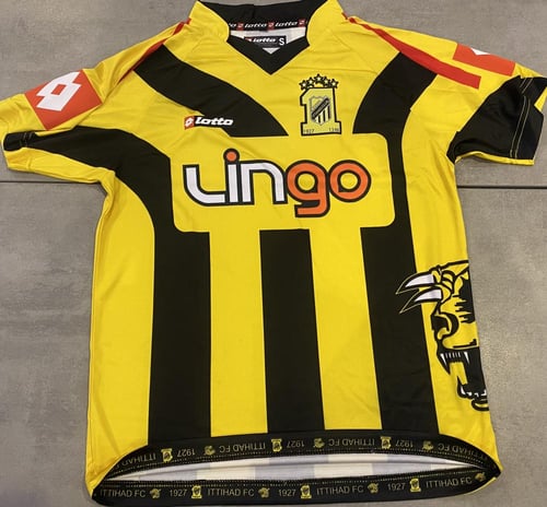 تيشيرت الاتحاد الأساسي موسم 2005