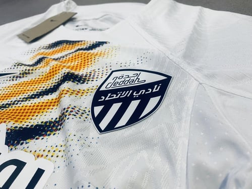 تيشيرت الاتحاد الاحتياطي 2024 Match (فئة اللاعبين)