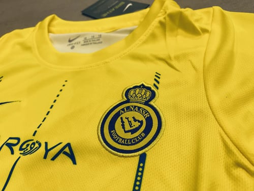 طقم النصر الأساسي 2023 (أطفال)