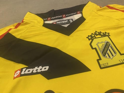 تيشيرت الاتحاد الأساسي موسم 2005