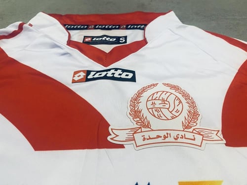 تيشيرت نادي الوحدة للمربع الذهبي 2007