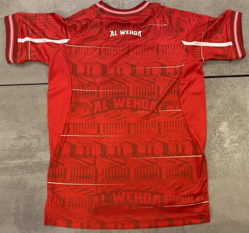 تيشيرت نادي الوحدة الأساسي 2023 (أطفال)