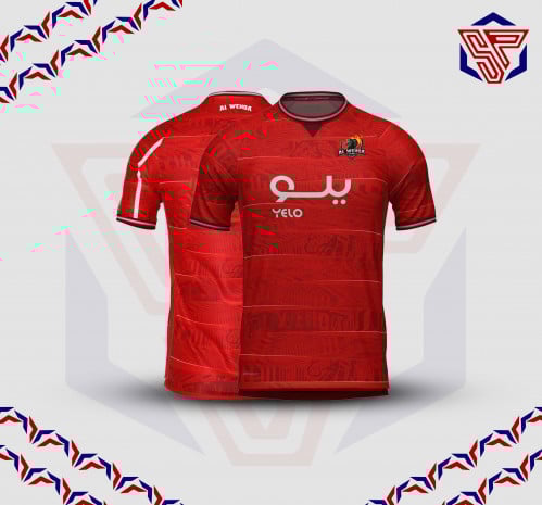 تيشيرت نادي الوحدة الأساسي 2023 (أطفال)