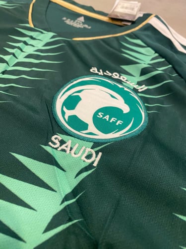 تيشيرت المنتخب السعودي الأساسي 2023 (فئة الجمهور)