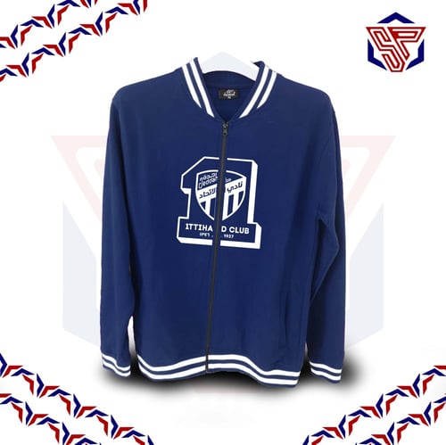 بلوفر مقلم قطني مع سحاب بشعار الاتحاد