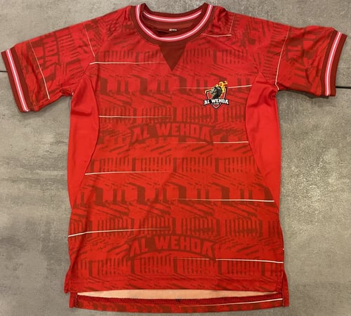 تيشيرت نادي الوحدة الأساسي 2023 (أطفال)