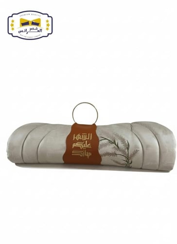 سجاد صلاه اسفن2 سانتي مطرز بشيال فاخر